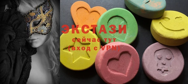ешки Алексеевка