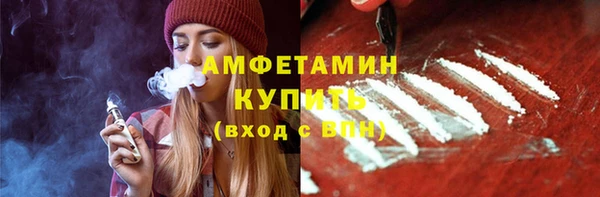ешки Алексеевка