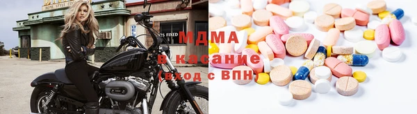 ешки Алексеевка