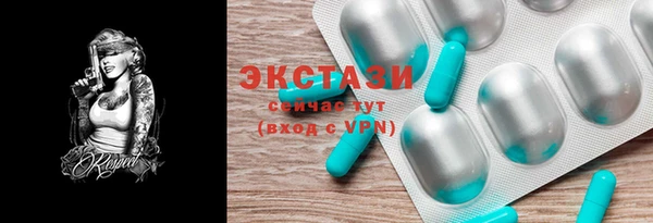 ешки Алексеевка