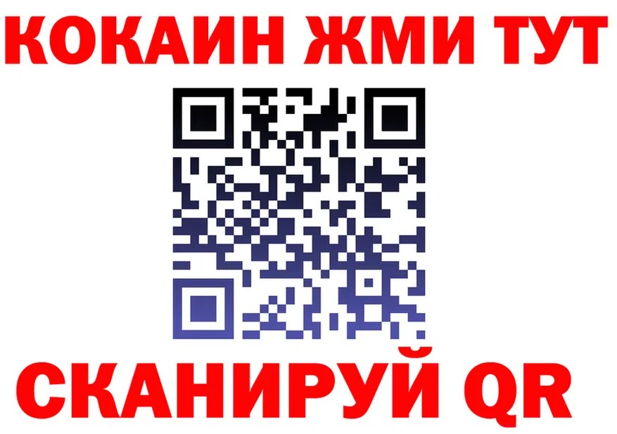 АМФ VHQ зеркало это omg Лагань
